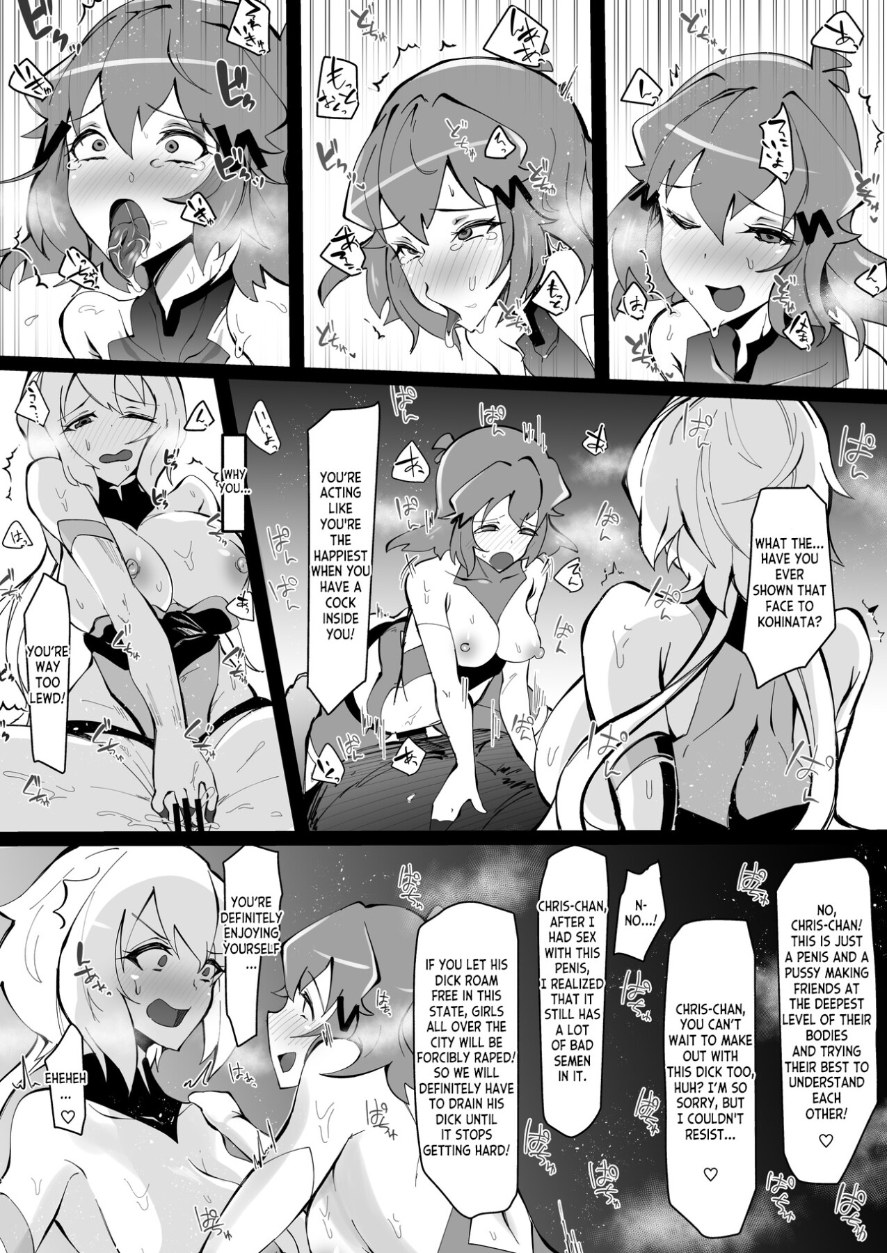 Hentai Manga Comic-Revision in Rinri-Read-13